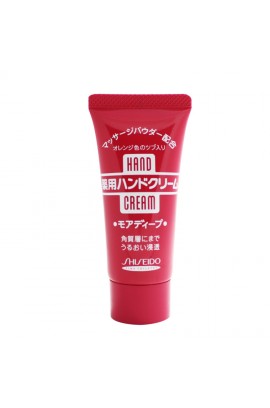 SHISEIDO/資生堂 尿素護手霜(紅管/深層滋潤) 30g